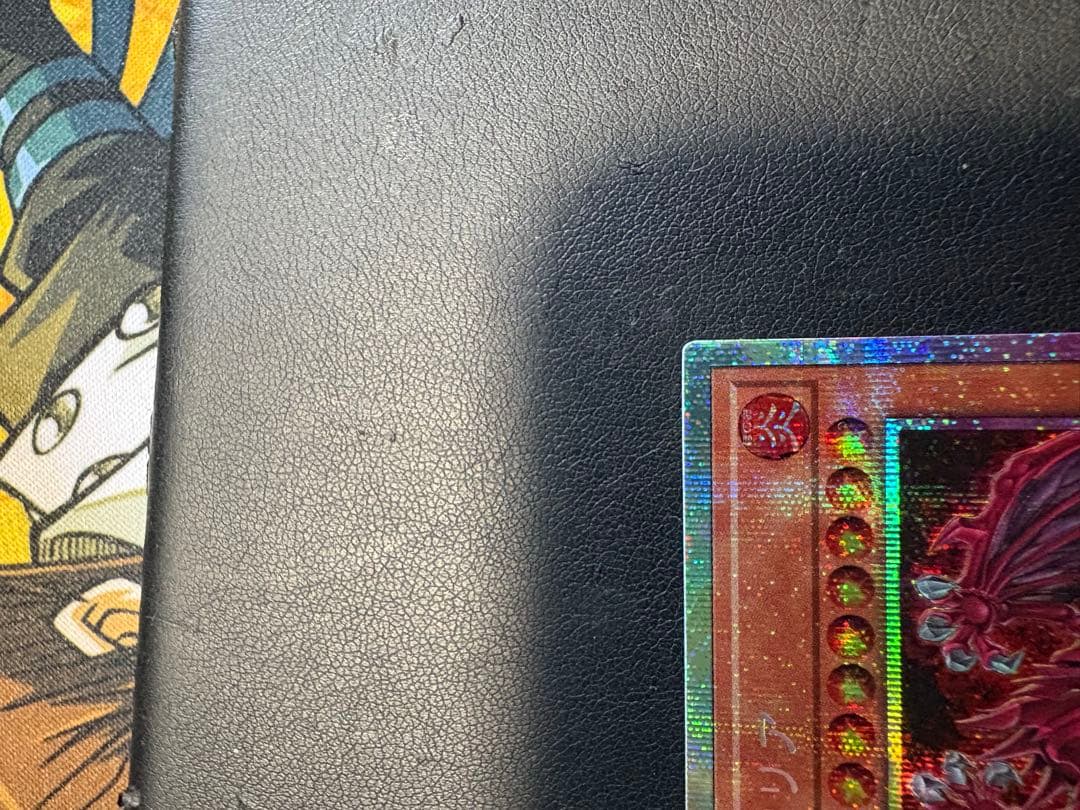 神炎皇ウリア　オシリスレッド 絵違い プリズマティックシークレット