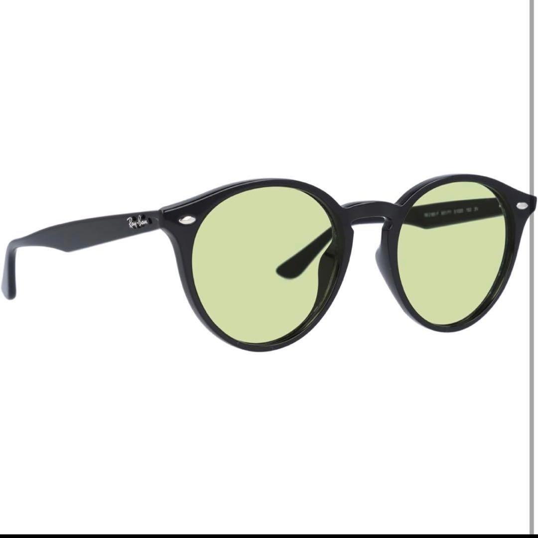 【Ray-Ban】 RB2180Fライトカラーレンズセット ユニセックス