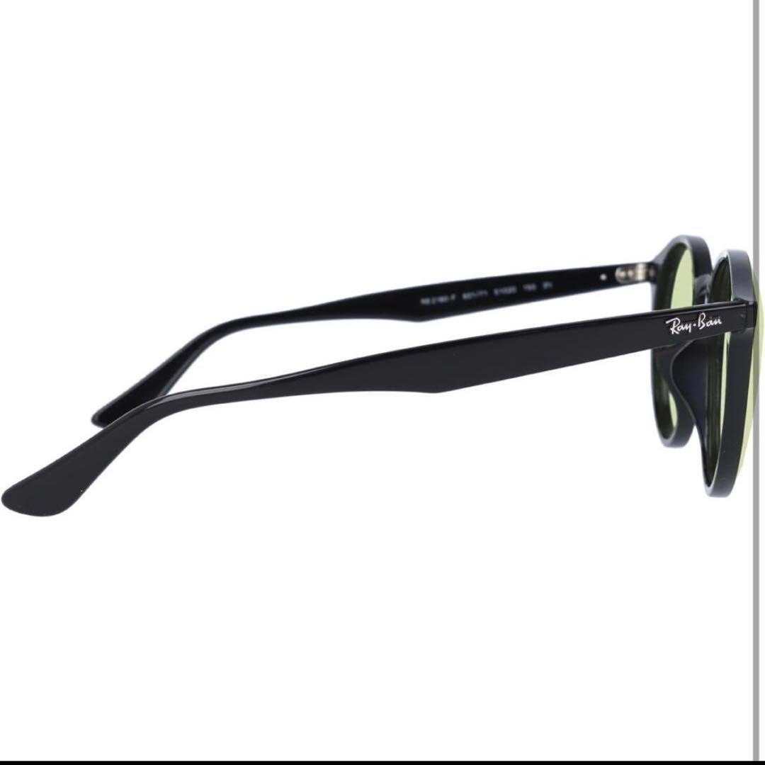 【Ray-Ban】 RB2180Fライトカラーレンズセット ユニセックス