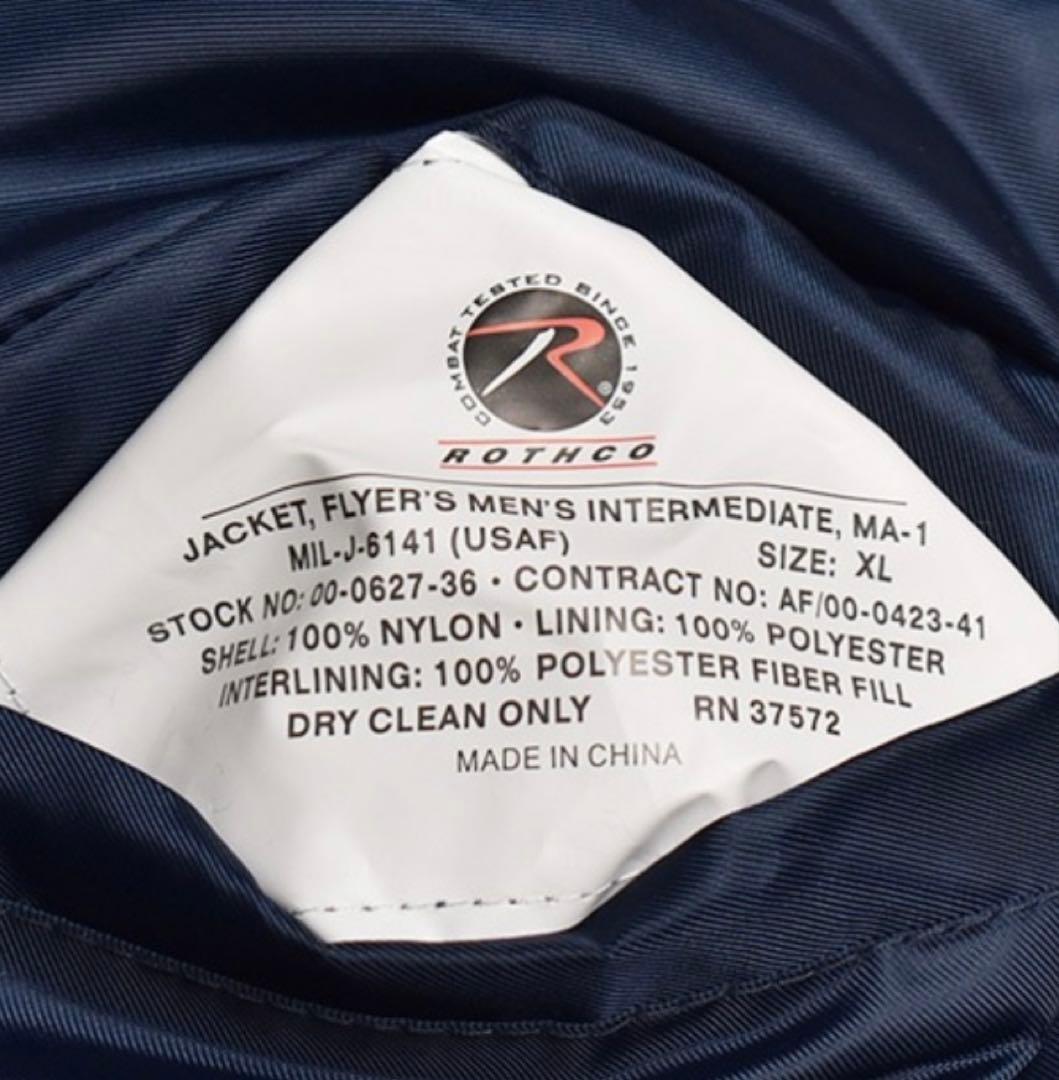 三軒茶屋US購入　Customized MA-1 Cut Off Vest