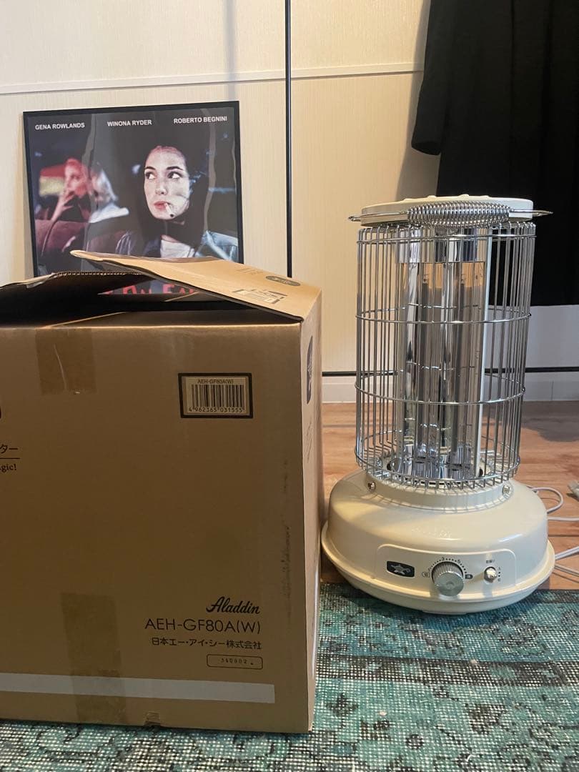 アラジン グラファイトフレームヒーター AEH-GF80A(W) 電気ストーブ