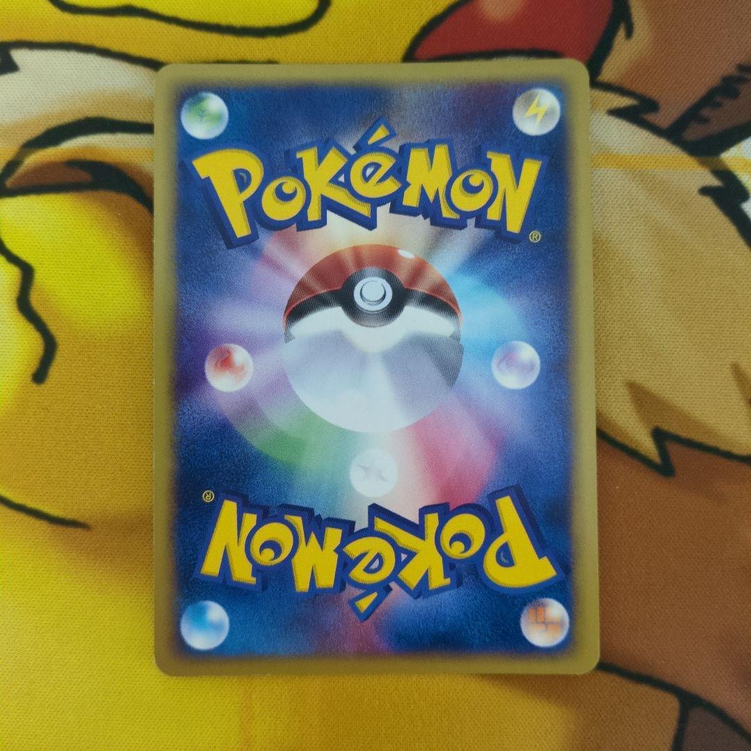 j*r様 ウインディ カードe ホロ 微傷あり