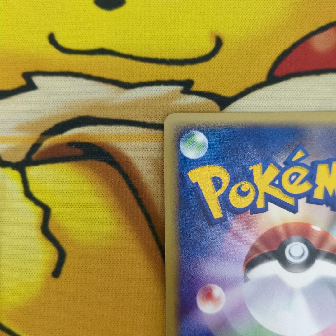 j*r様 ウインディ カードe ホロ 微傷あり