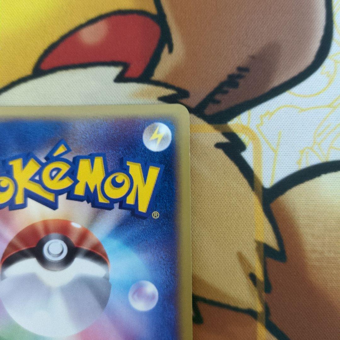 j*r様 ウインディ カードe ホロ 微傷あり