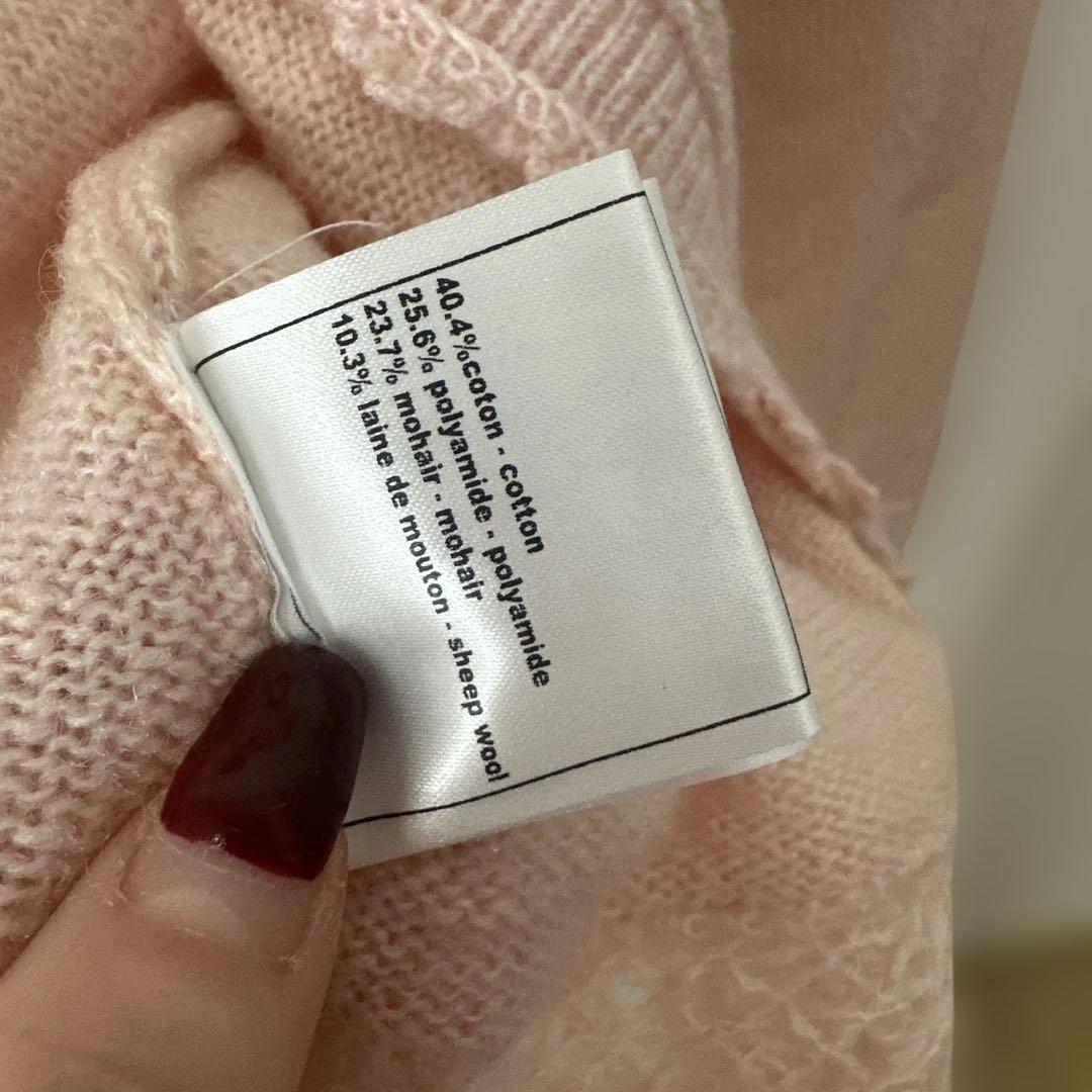 シャネル　ピンクニットジャケット レーストリム付き