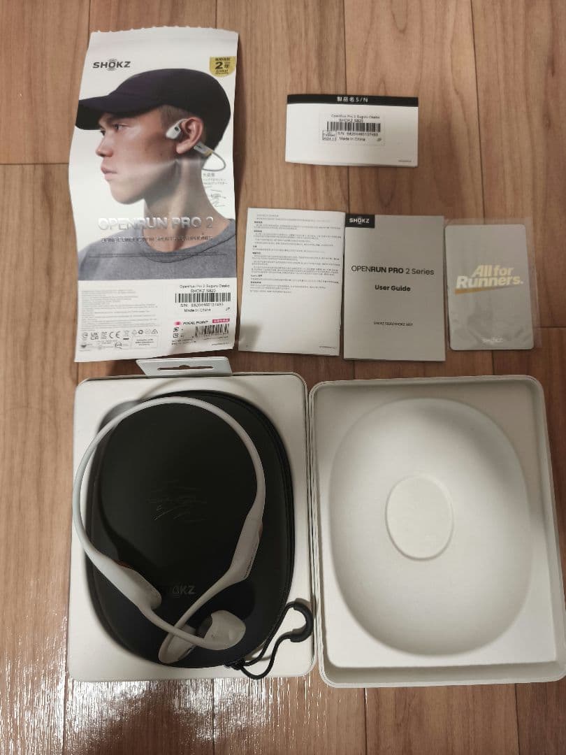 Shokz OpenRun PRO 2 大迫傑モデル SKZ-EP-000032