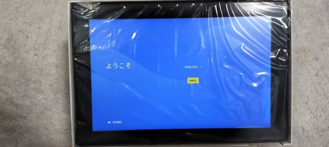 タブレット 10.1インチ wi-fiモデル Android 格安 新品