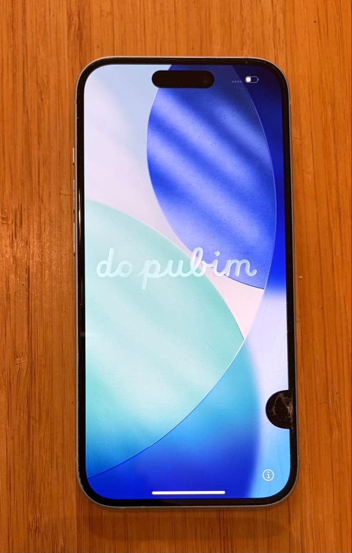 スマートフォン本体 Apple iPhone 15 256G