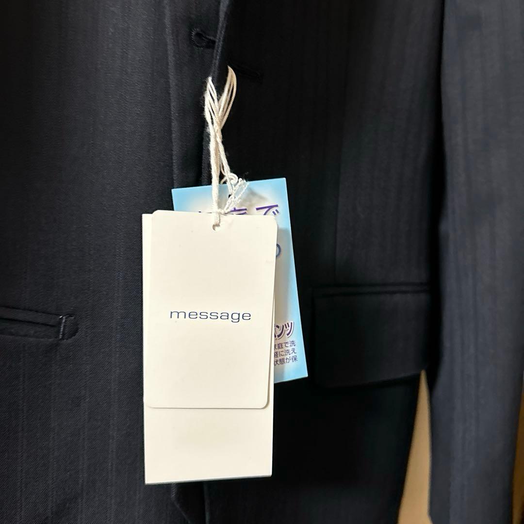 新品stovel&Maison BielasticoBrillante スーツ