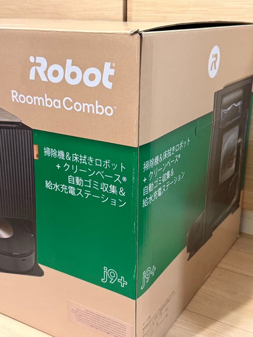 iRobot アイロボット Roomba Combo j9+ ルンバ
