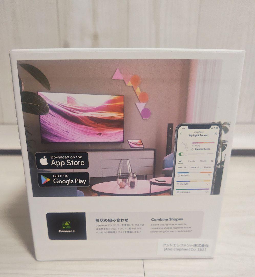 ナノリーフ　Nanoleaf Shapes Mini Triangles 5個入