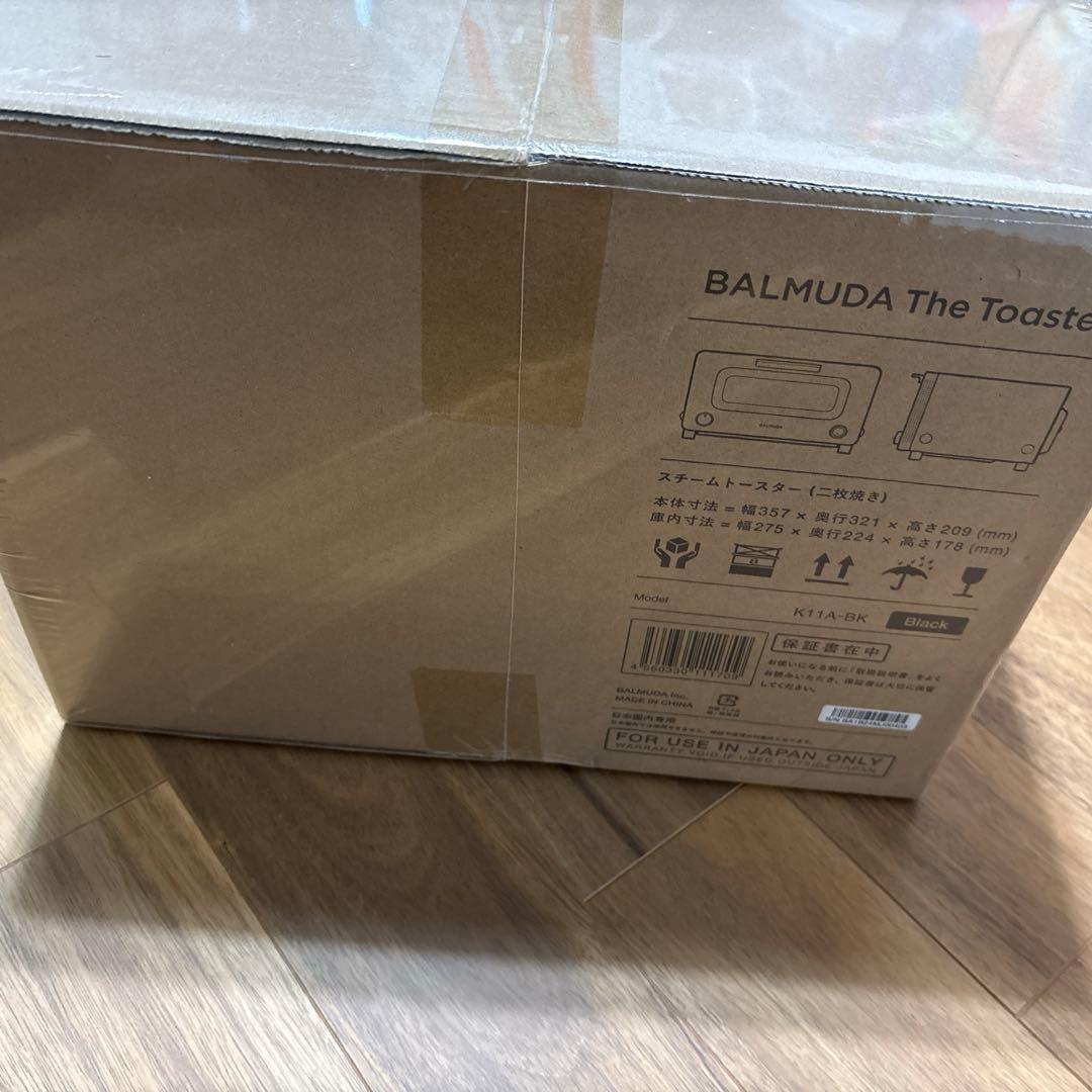 BALMUDA The Toaster ブラック