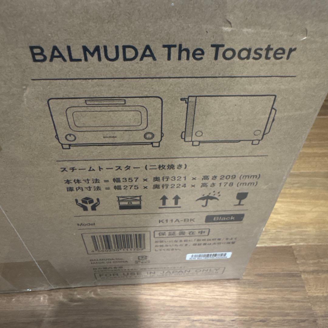BALMUDA The Toaster ブラック