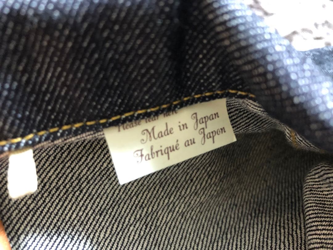 Levi's 1944 S506XX 42 大戦モデル 未使用