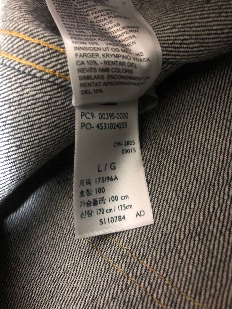 Levi's 1944 S506XX 42 大戦モデル 未使用