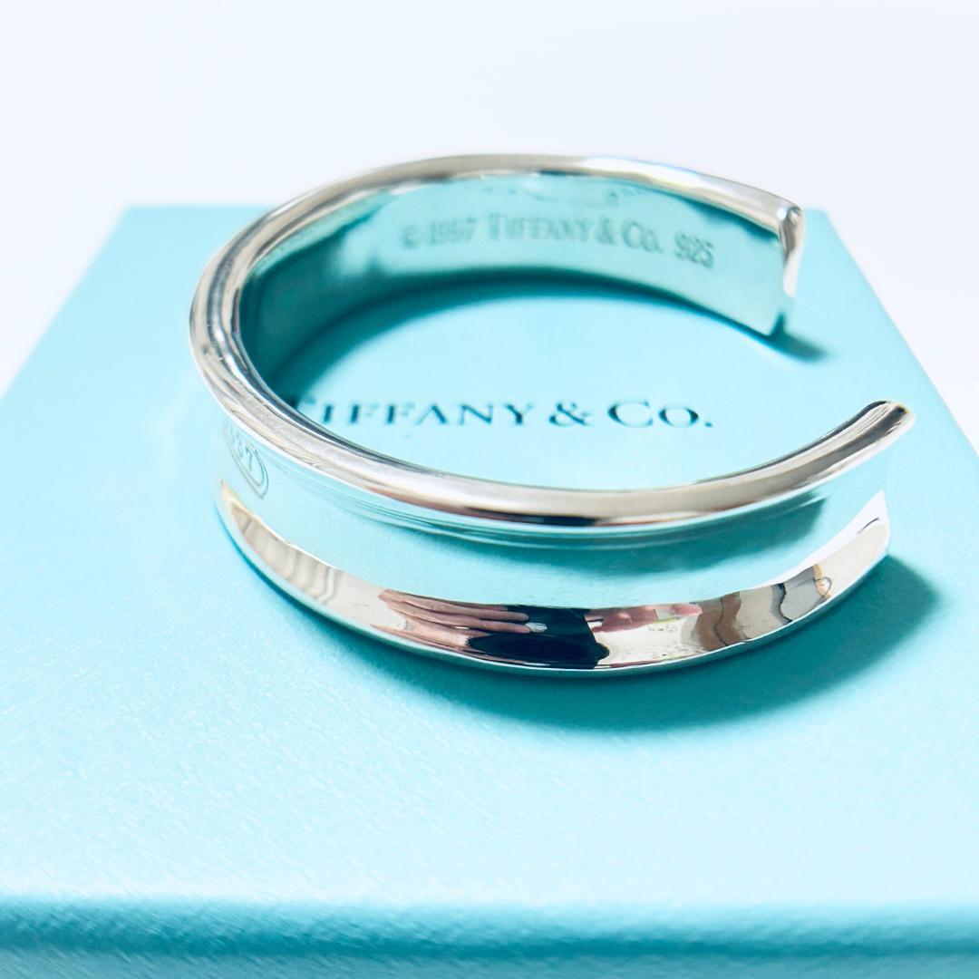 【超美品】ティファニー 1837 カフ バングル ブレスレット SV925