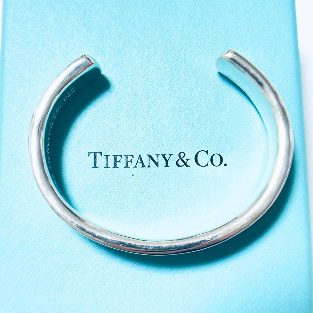 【超美品】ティファニー 1837 カフ バングル ブレスレット SV925