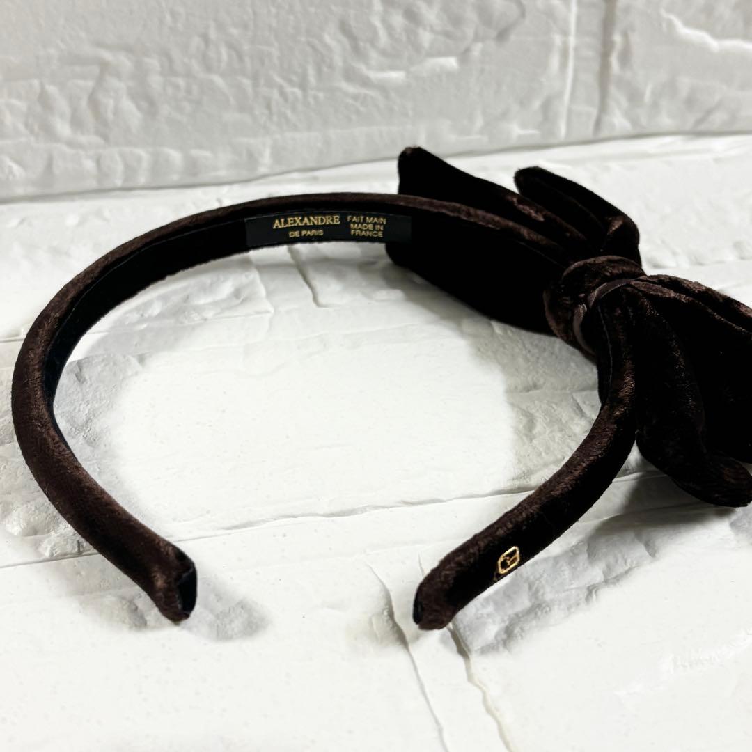 【美品】ALEXANDRE DE PARIS ベロアリボンカチューシャ　ブラウン