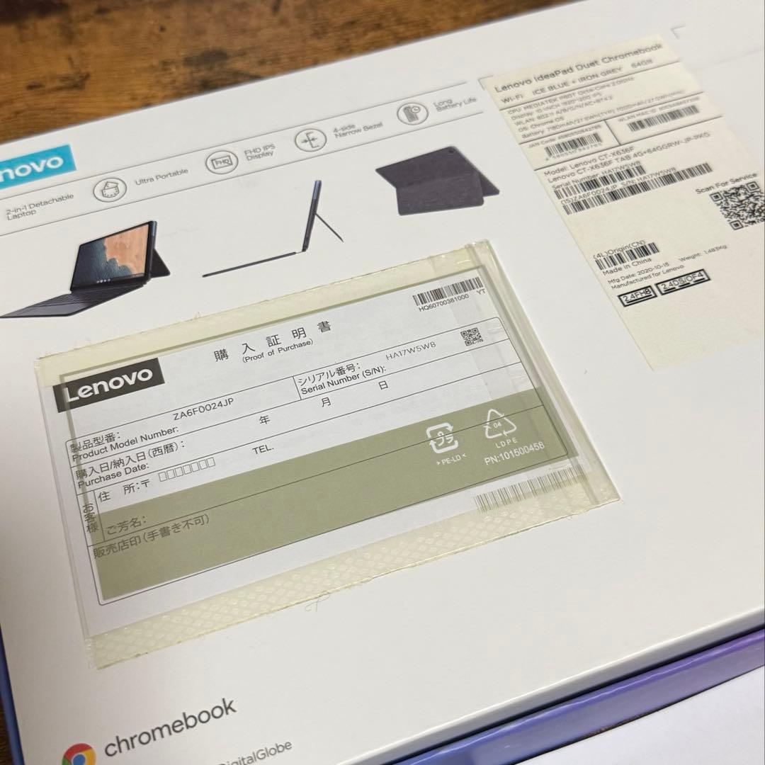 ミ*ナ様 Lenovo IdeaPad Duet Chromebook