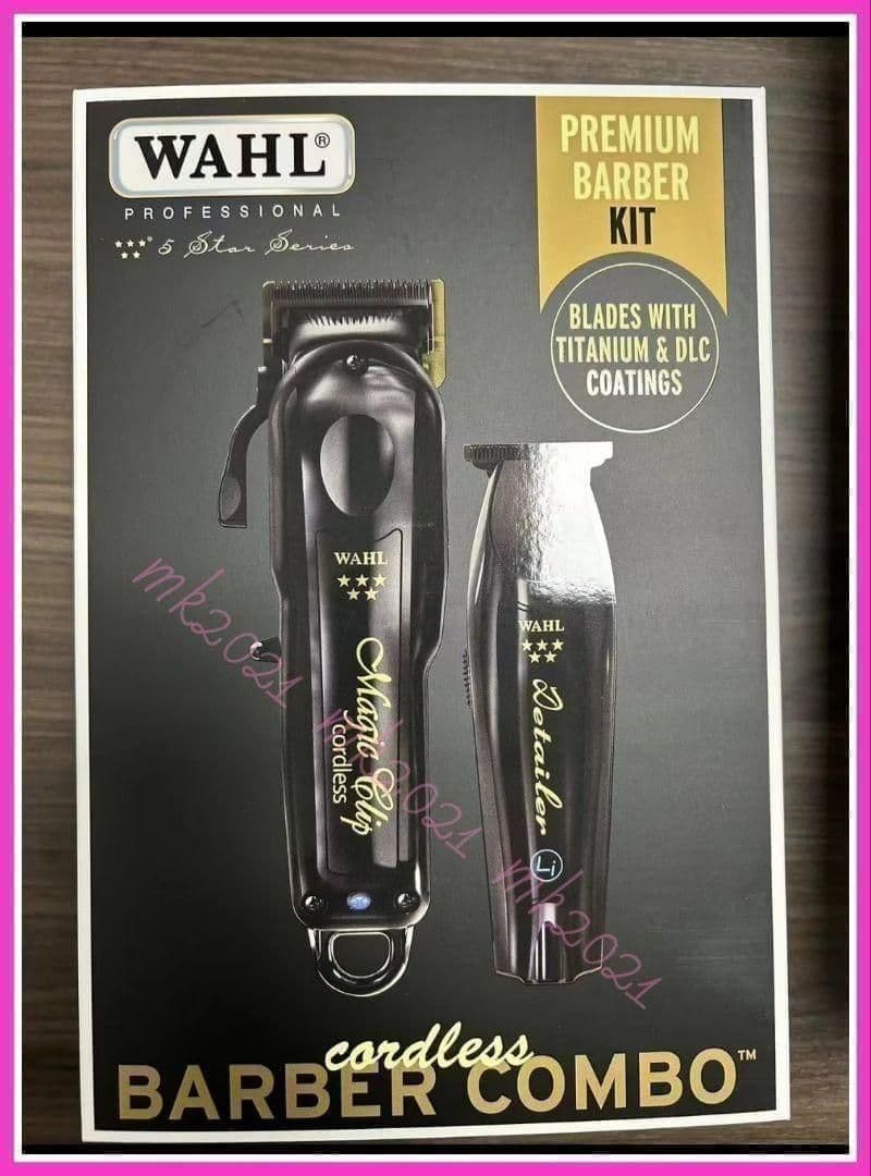 WAHL MagicClip&Detailerバリカンブラック@i@0@p86
