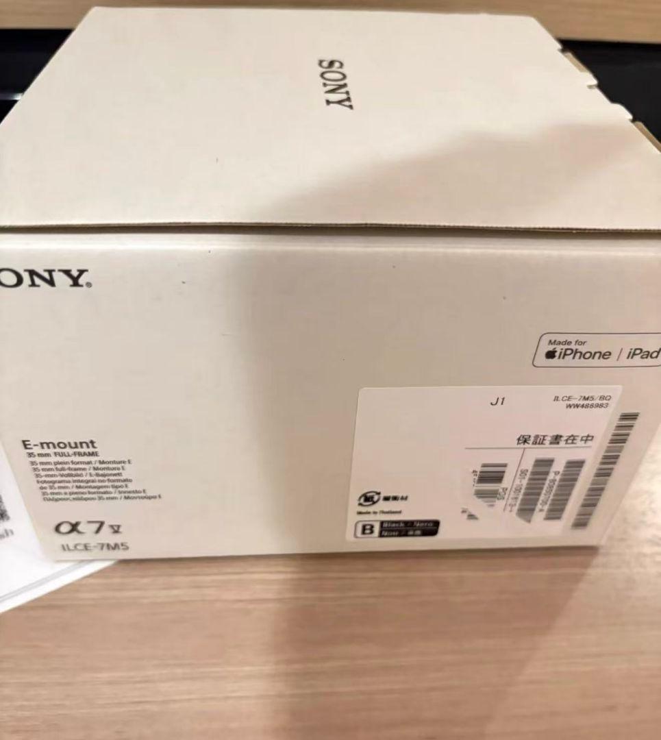 【新品未使用】SONY α7 V ボディ ILCE-7M5 ミラーレス一眼