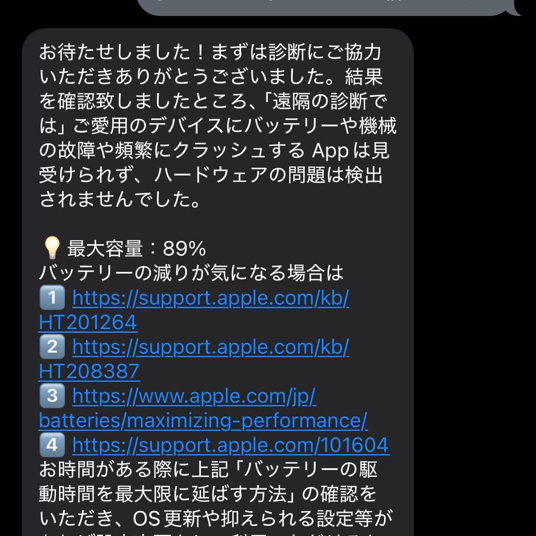 iPad Pro 11 64GB Wi-Fi ケース&ApplePencil付き