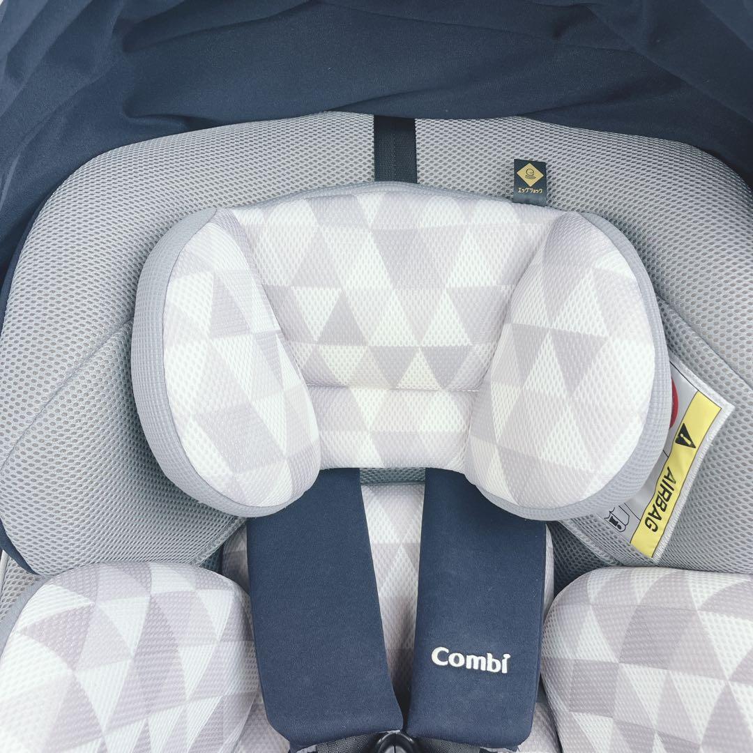 コンビ クルムーヴスマート ISOFIX エッグショック 回転式チャイルドシート