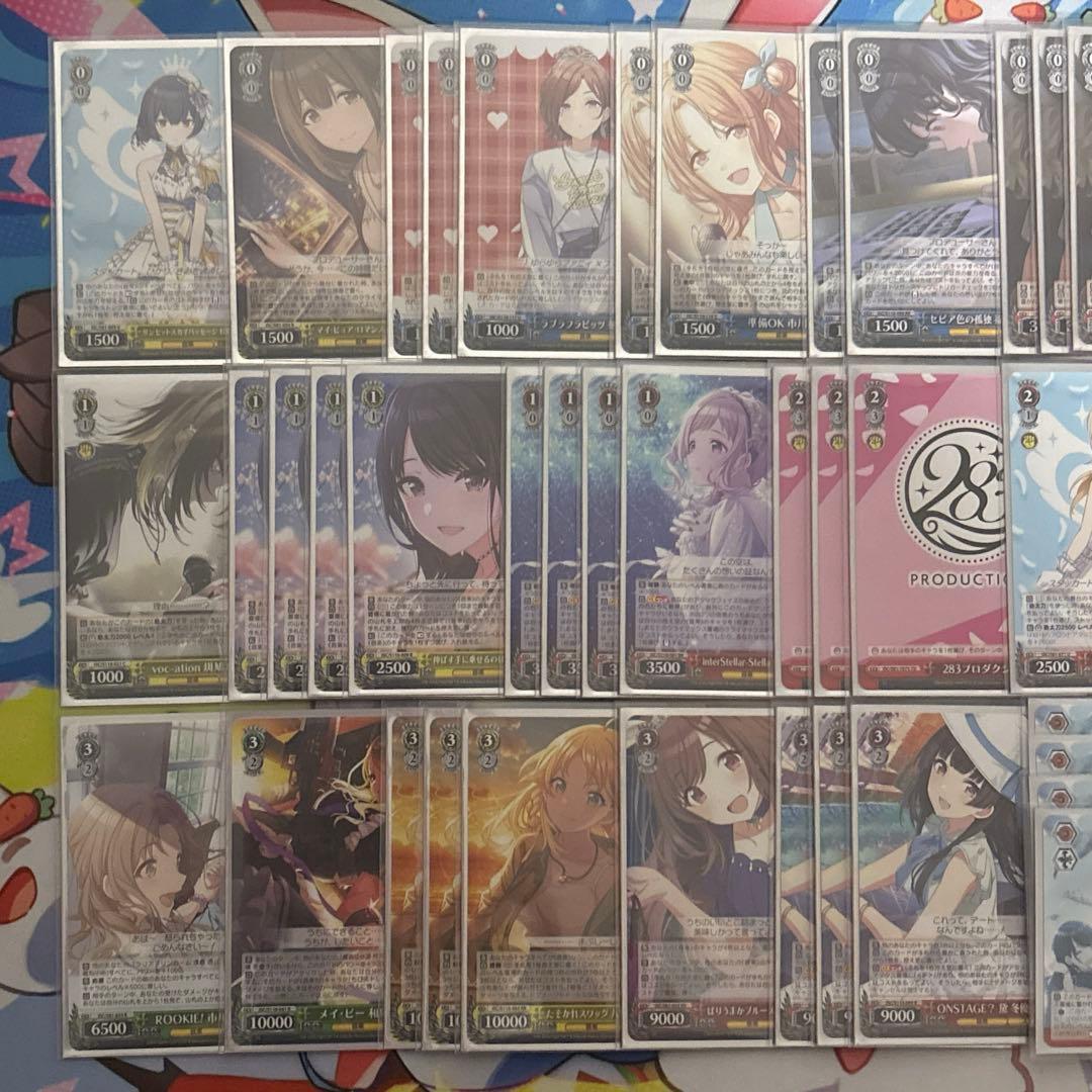 シャニマス 8電源 デッキ