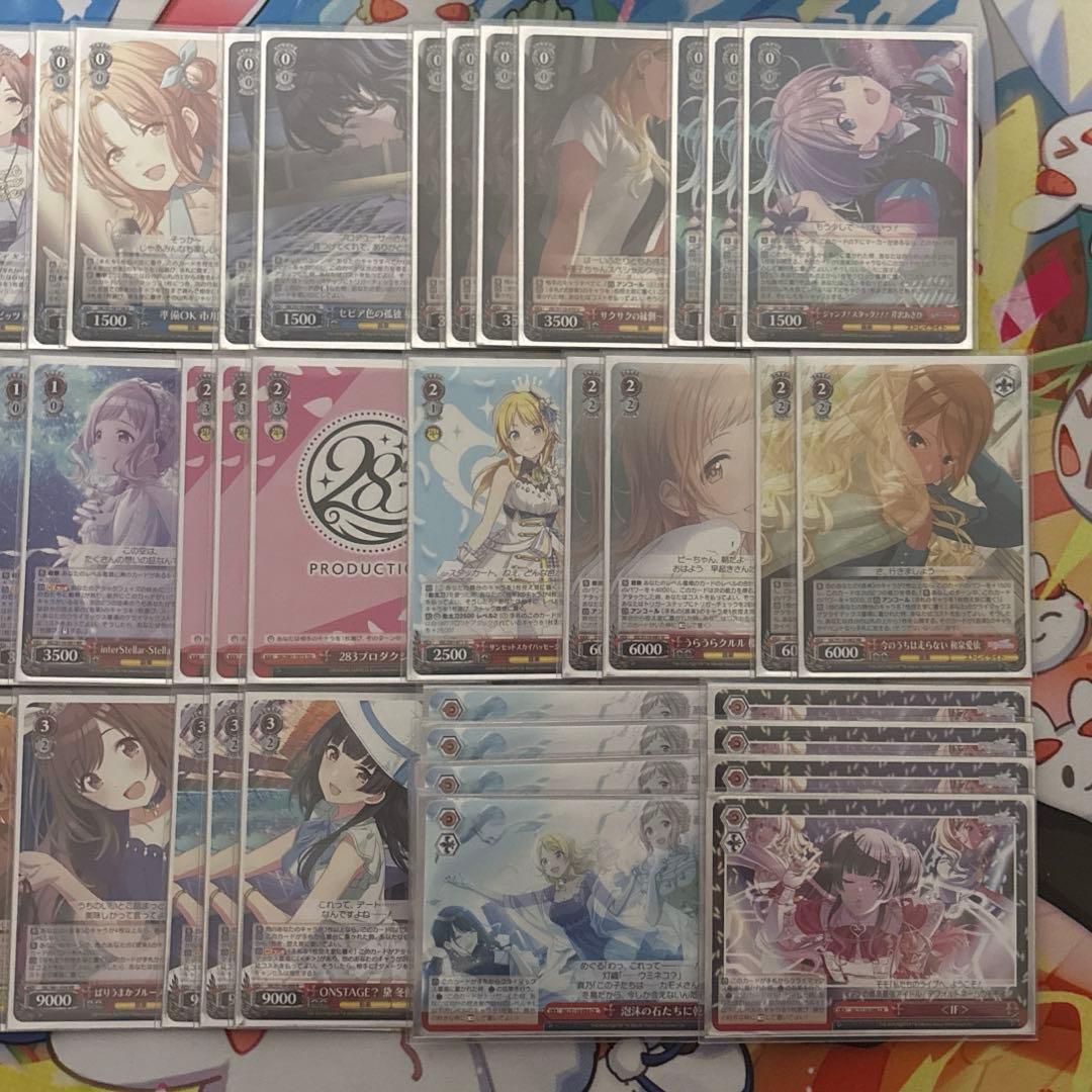 シャニマス 8電源 デッキ