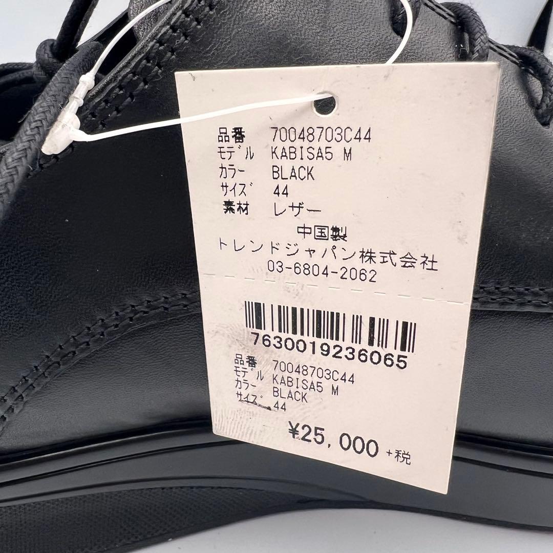 【タグ付き】 MBT KABISA5 【28.0】 レザー ブラック