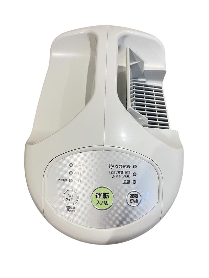 【美品】CORONA コロナ 衣類乾燥除湿機 2020年製