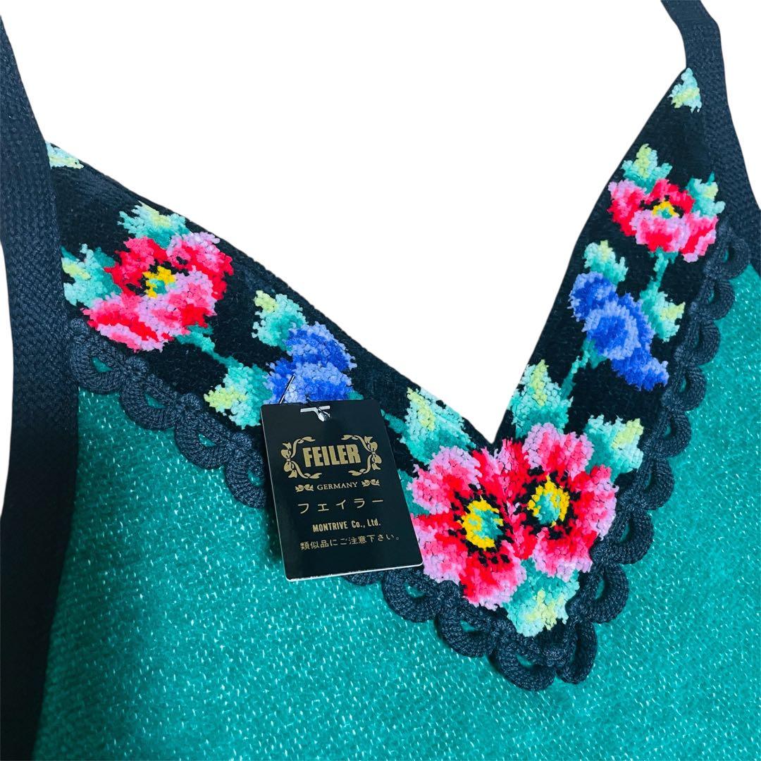 新品タグ付き☆フェイラー シュニール織 エプロン グリーン 花柄