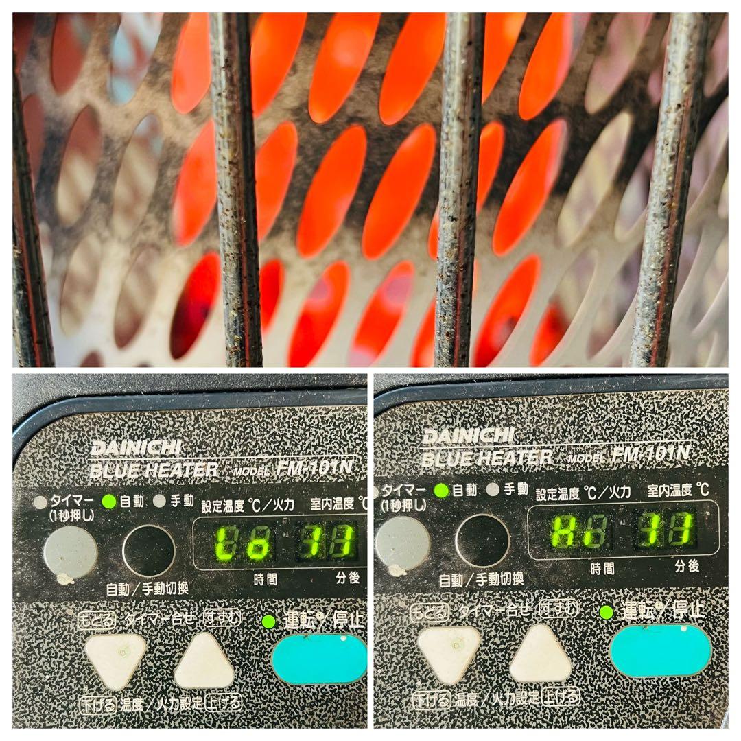 ダイニチ 石油ファンヒーター FM-101N 動作確認済み