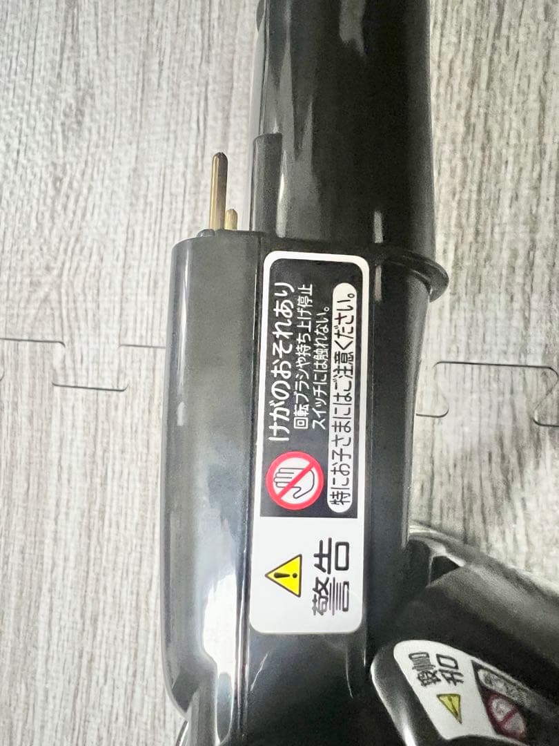 【新品未使用】 日立コードレス掃除機　PV-BH900G 各付属品5点セット