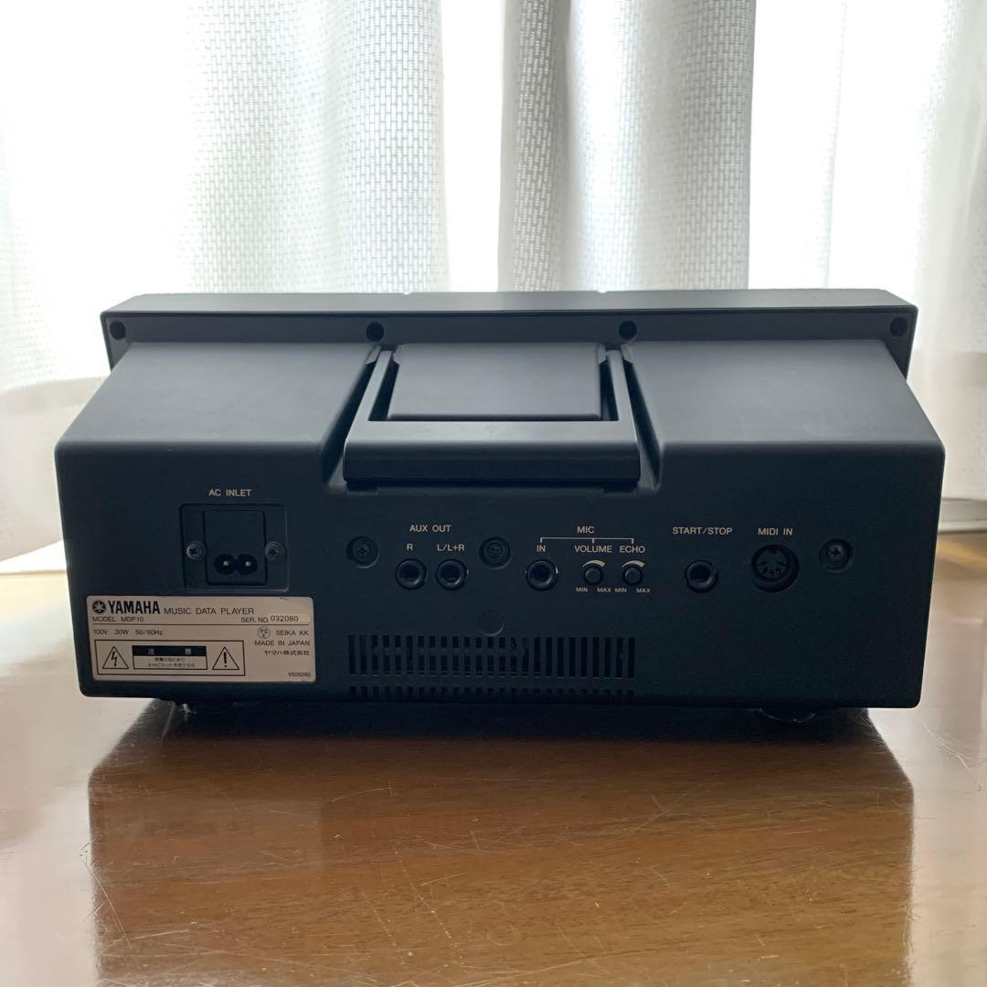 【YAMAHA】伴奏くん　MIDI機器