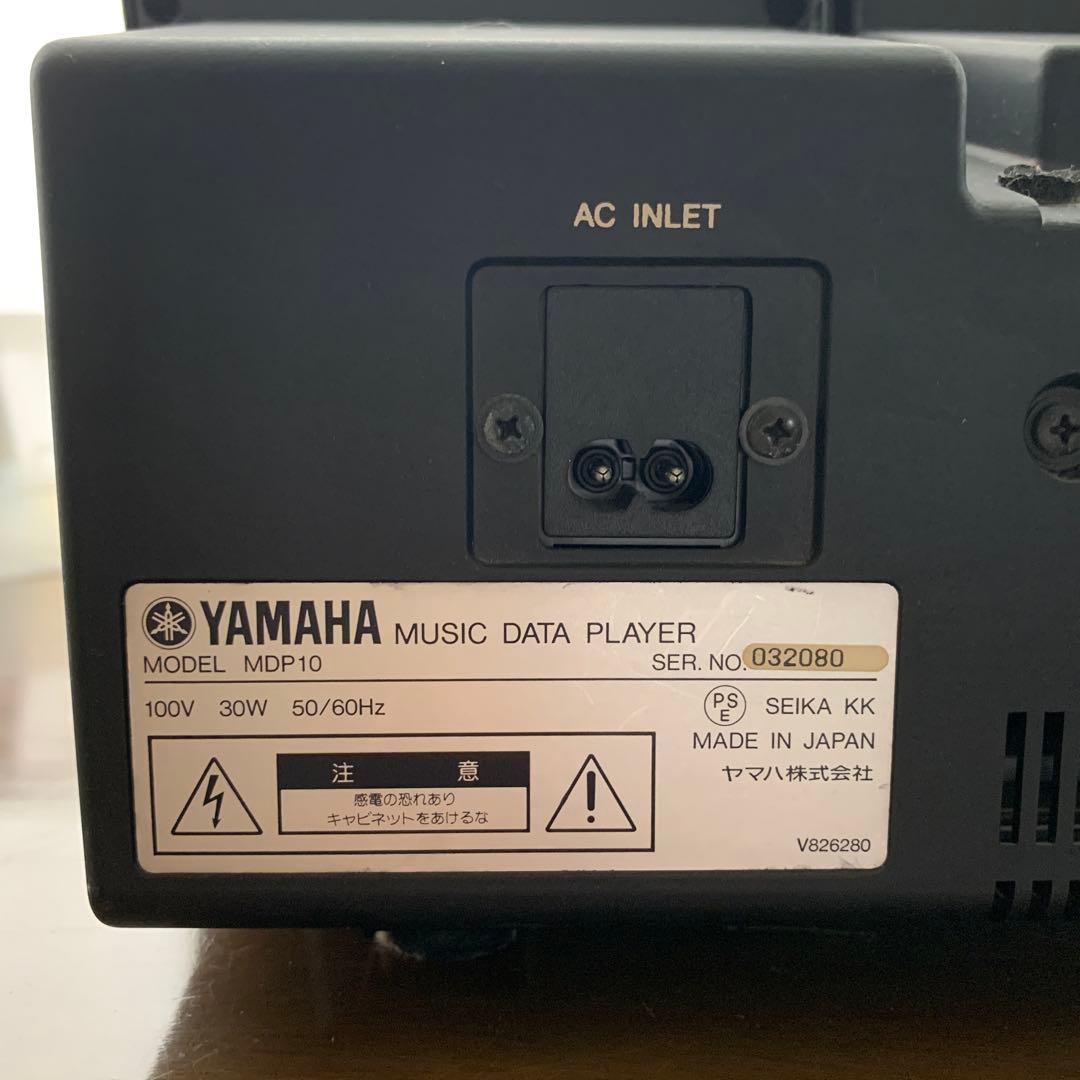 【YAMAHA】伴奏くん　MIDI機器