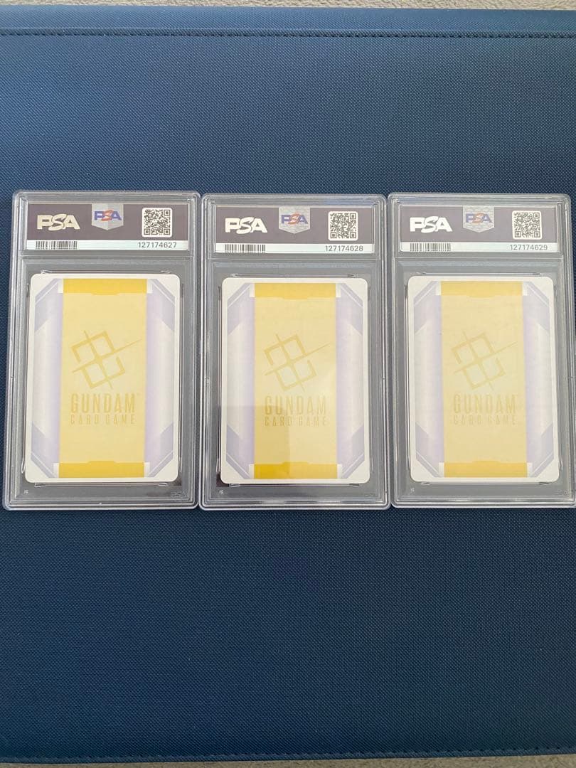 ガンダムカードゲーム　EXベース　β版　プロモーション　連番　psa10