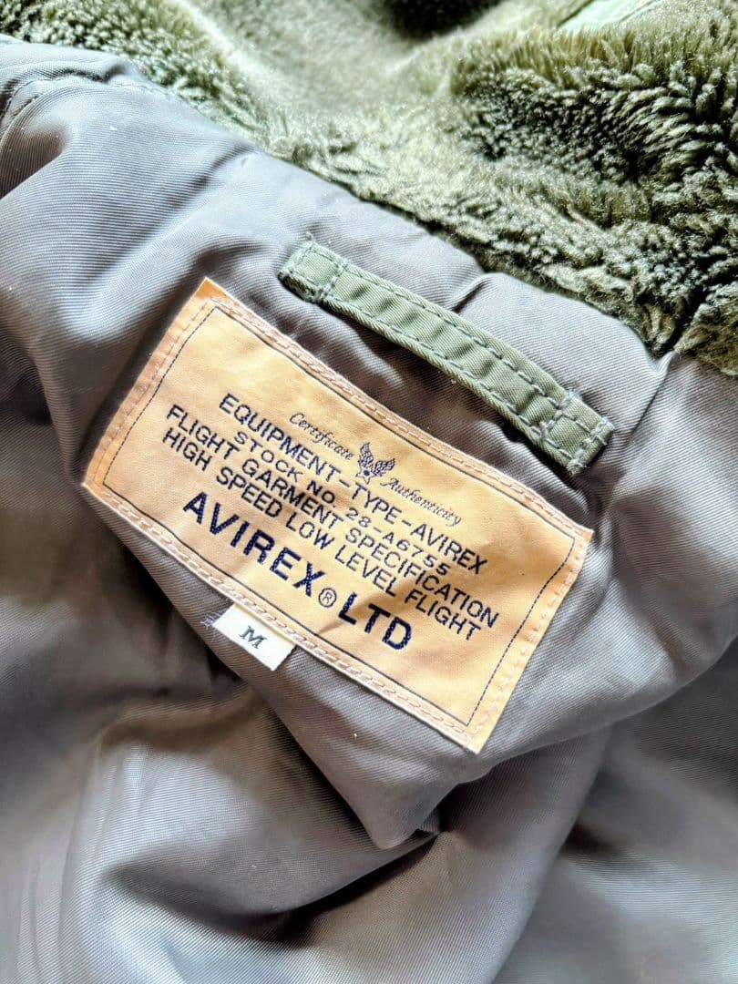 AVIREX N-2B フライトジャケット フード ファーアウター 短丈