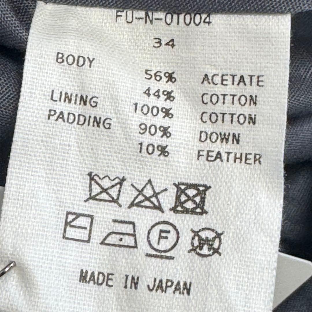 FUMIKA UCHIDAフミカウチダ ポンチョ　マフラー　ダウン　ケープ