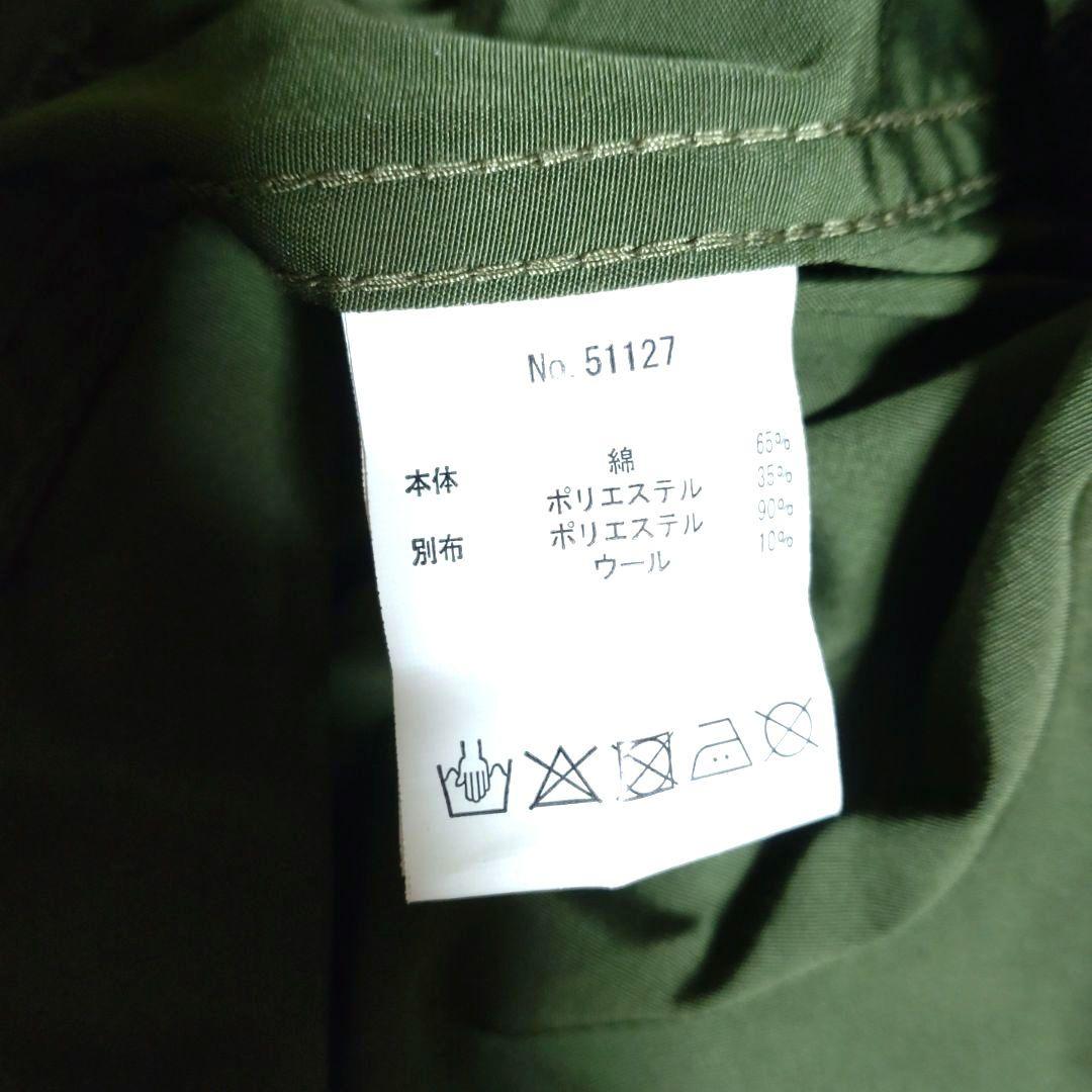 【美品】HOUSTON　メンズ　ライナー付　モッズコート　カーキ　L