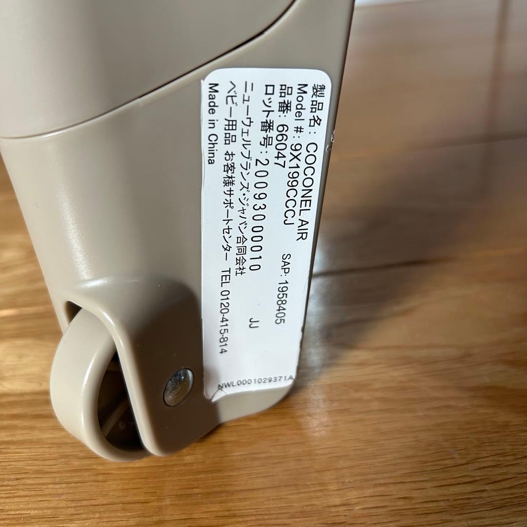 【極美品】Aprica アップリカ ココネルエアー ベビーベッド