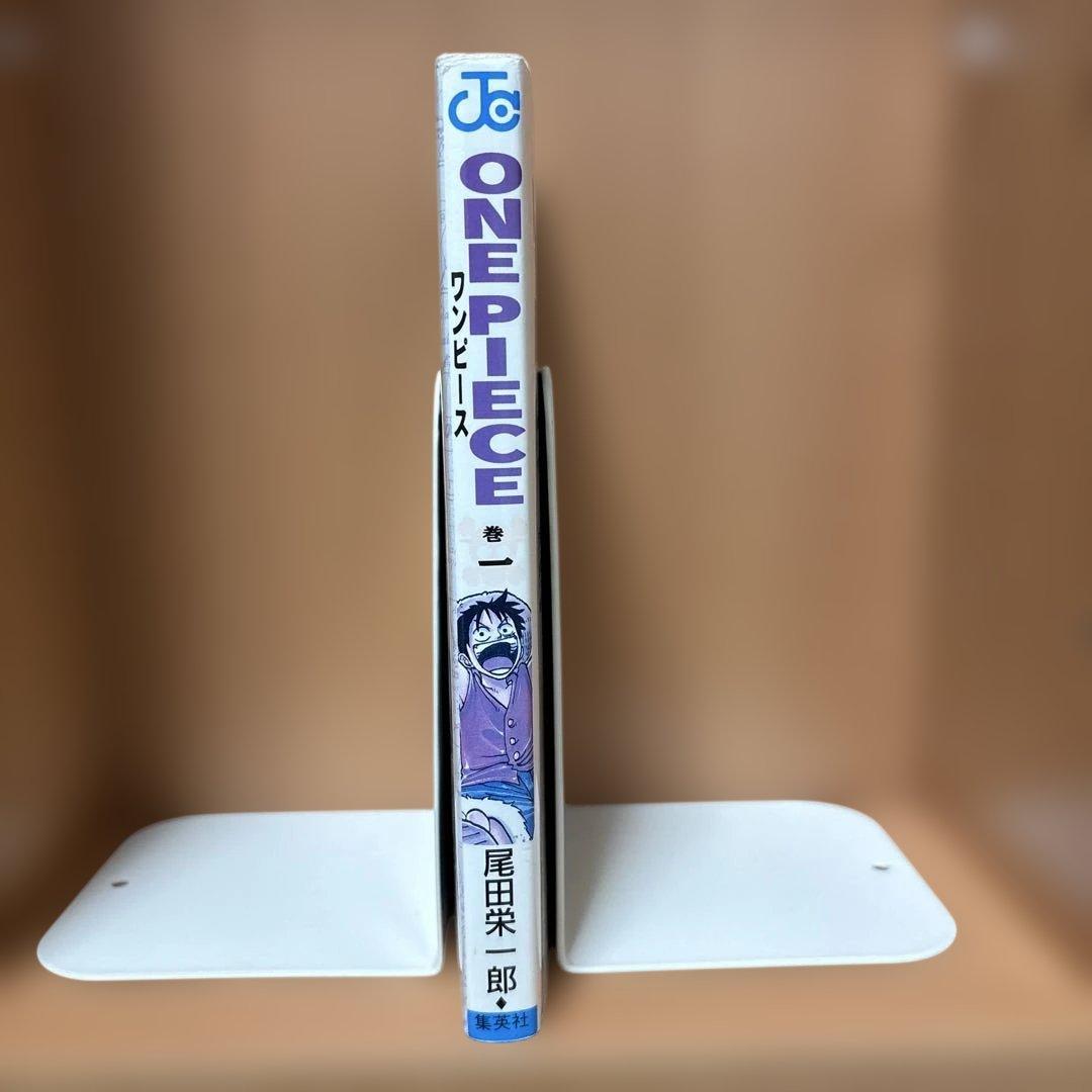 ONEPIECE ワンピース1巻 初版本 1997年第1刷発行
