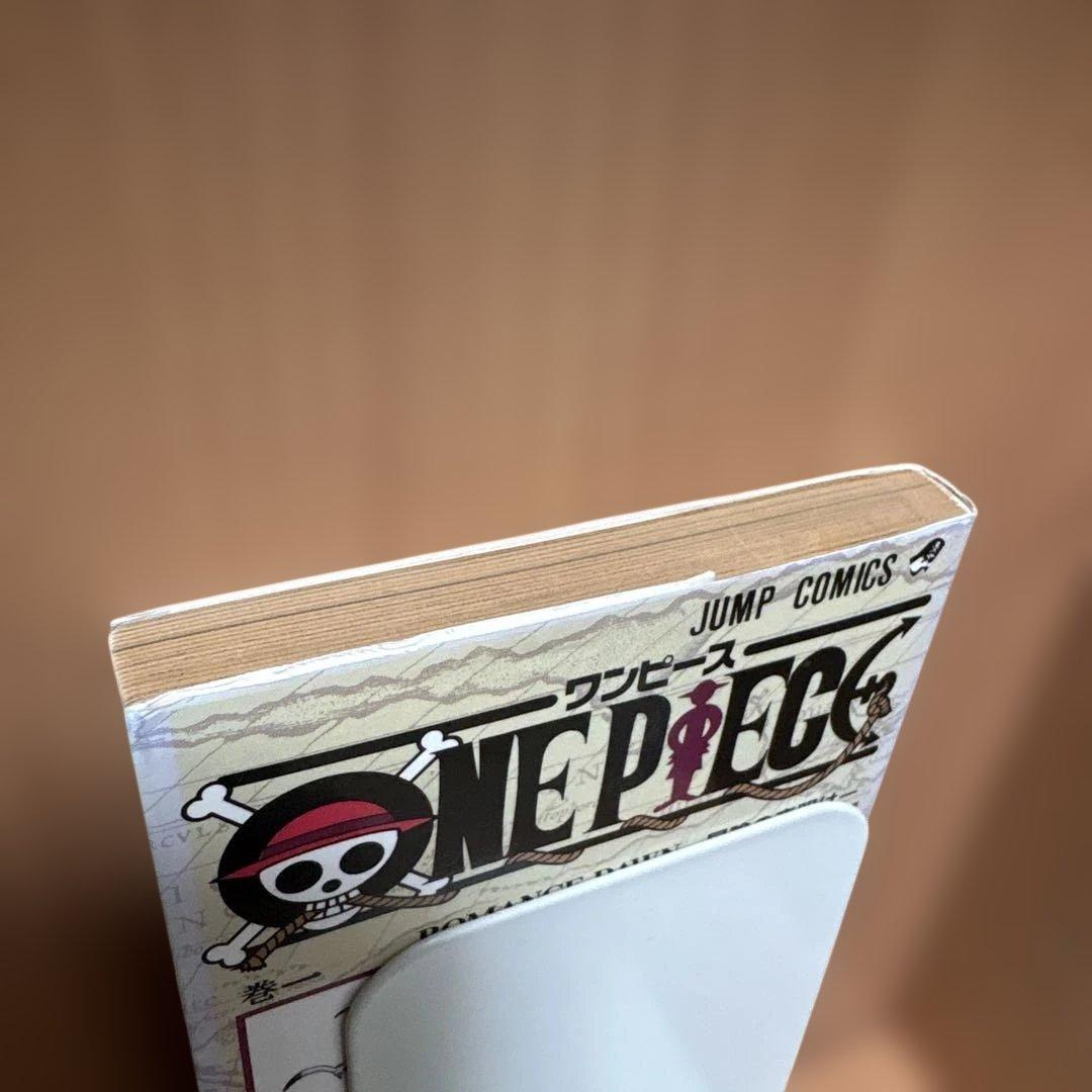 ONEPIECE ワンピース1巻 初版本 1997年第1刷発行