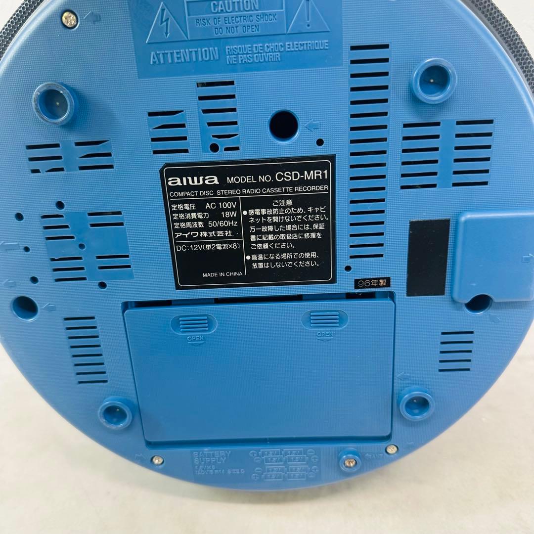 希少　aiwa アイワ CDラジカセ CSD-MR1 全方位スピーカー