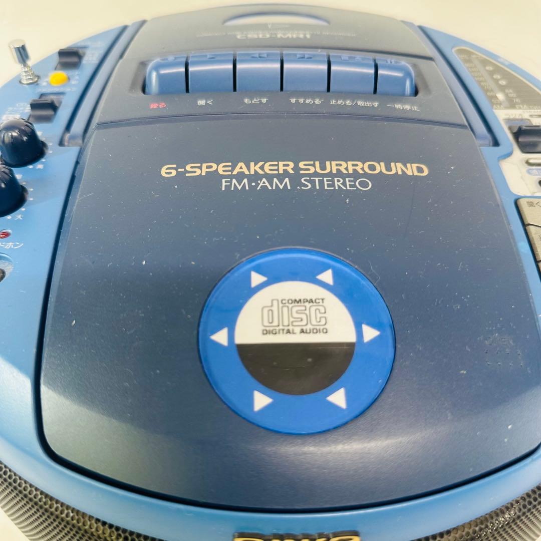 希少　aiwa アイワ CDラジカセ CSD-MR1 全方位スピーカー