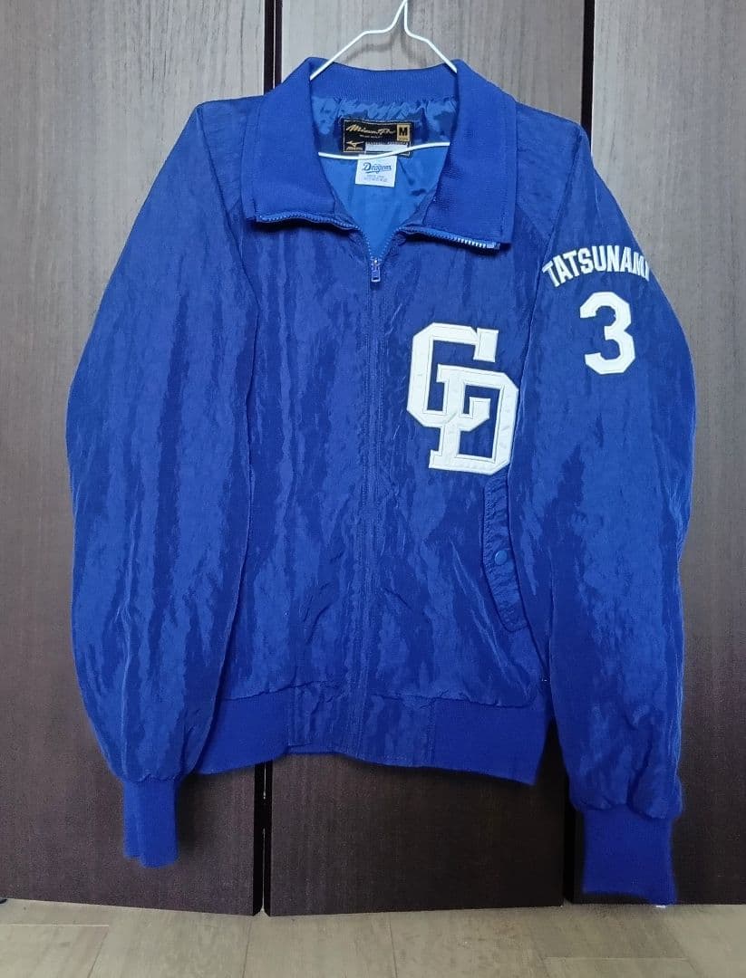 【プロモデル】中日　ドラゴンズ　立浪　グランドコート　ミズノプロ　M