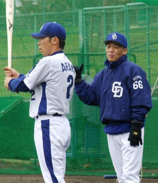 【プロモデル】中日　ドラゴンズ　立浪　グランドコート　ミズノプロ　M