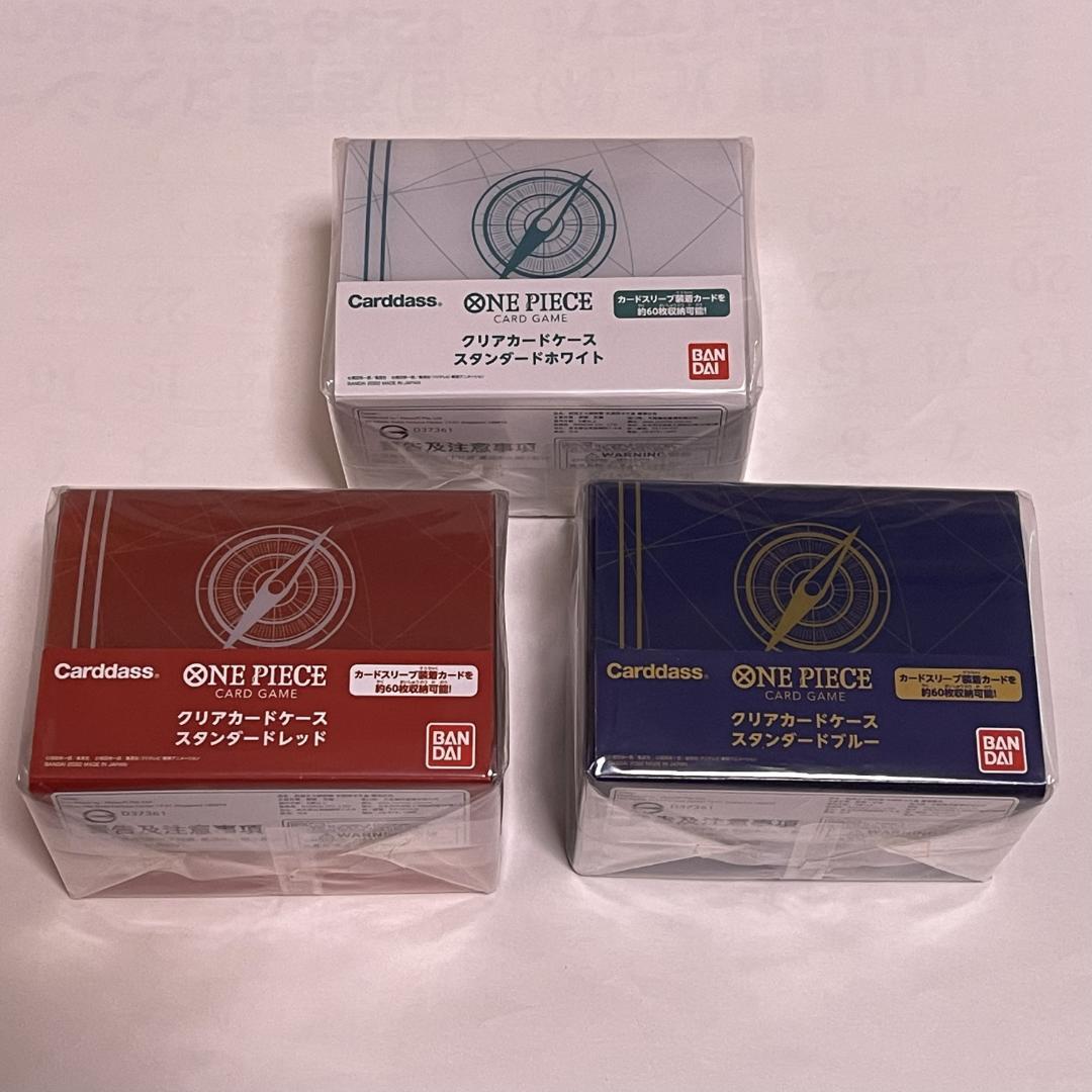 ワンピース カードゲーム ロマドン 頂上決戦 強大な敵 謀略の王国 新時代の主役