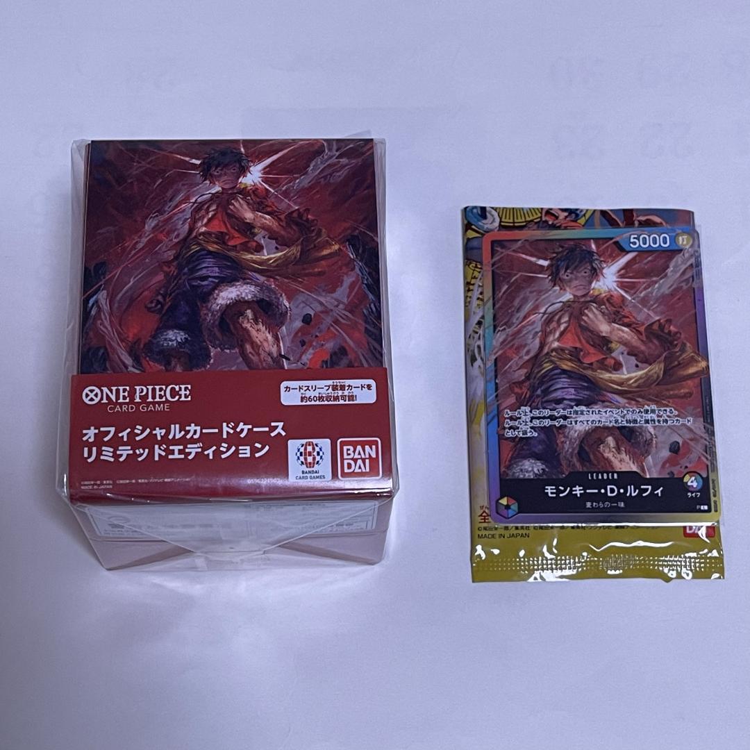 ワンピース カードゲーム ロマドン 頂上決戦 強大な敵 謀略の王国 新時代の主役