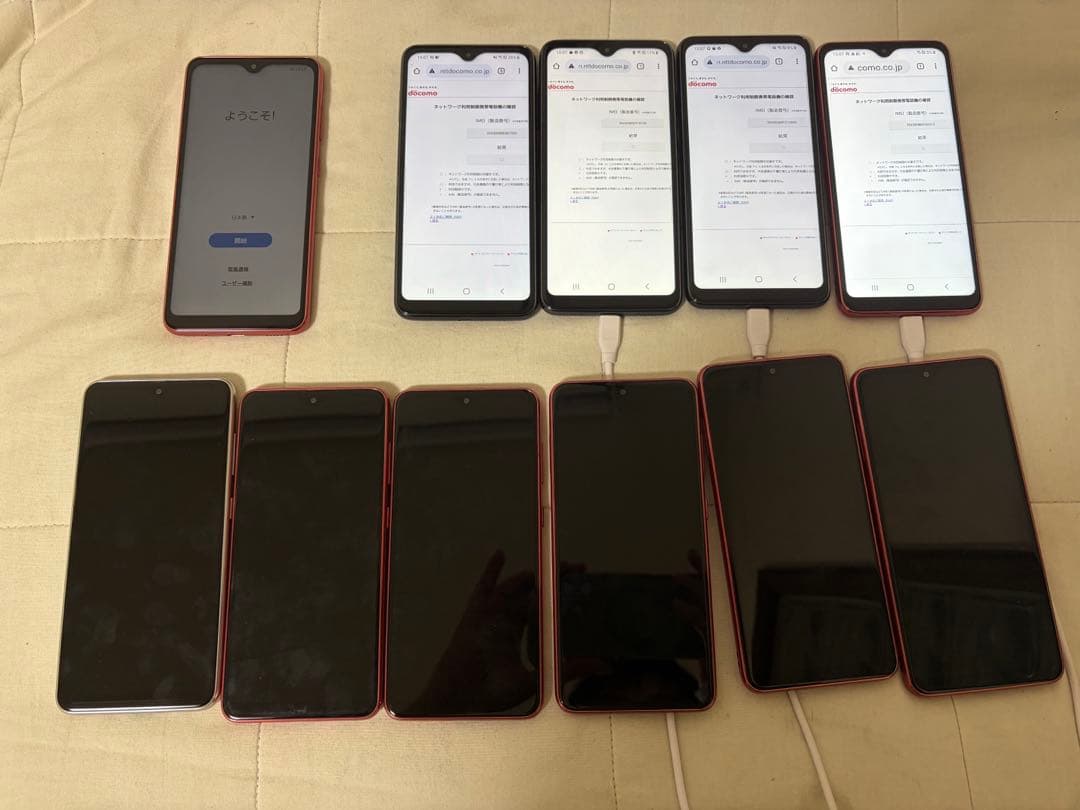 GALAXY A21ジャンク品まとめ11個　docomo
